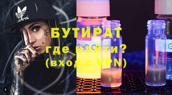 винт Богданович